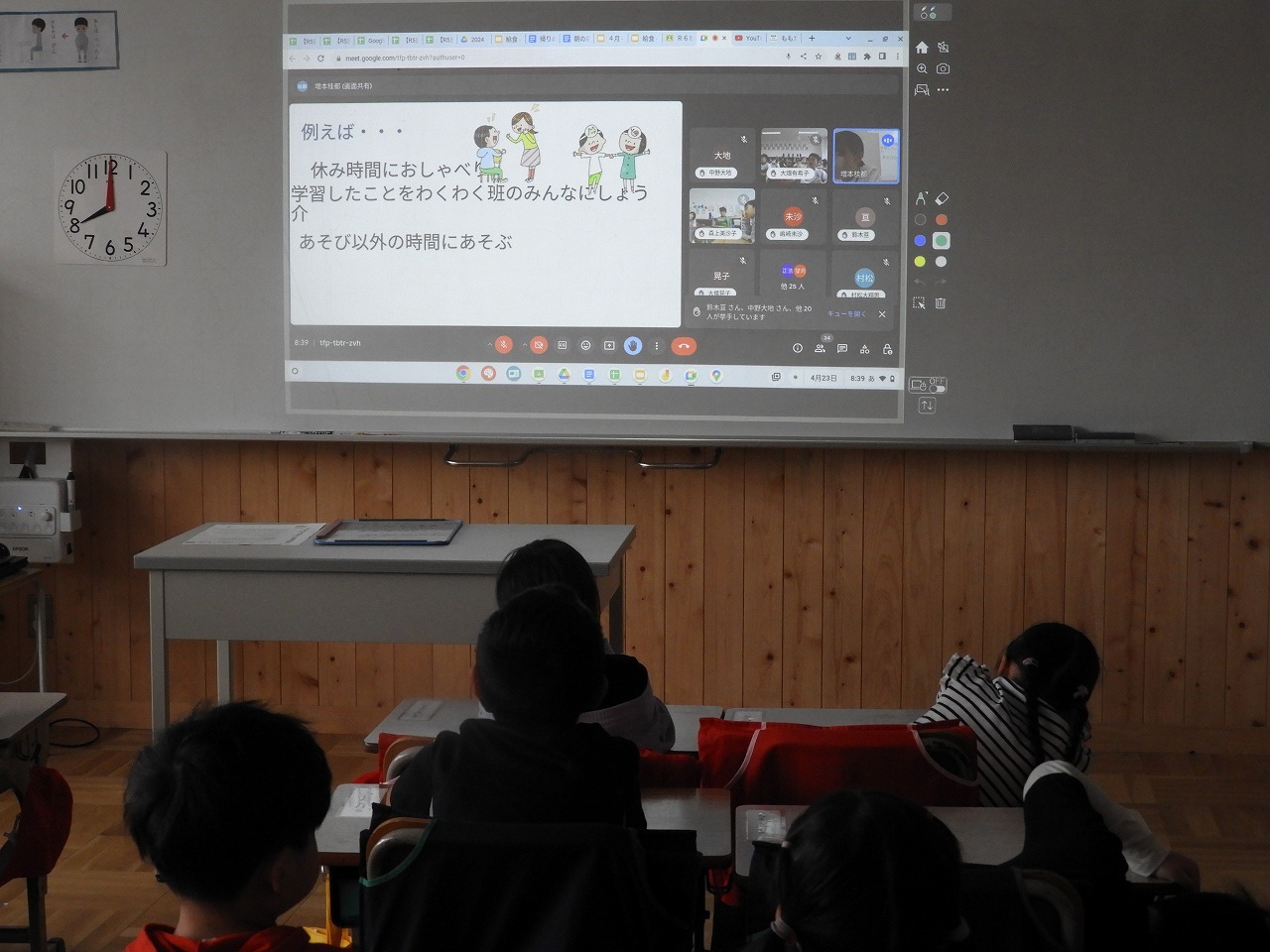 DSCN5491.jpg