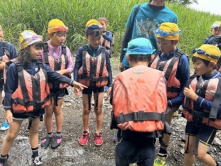 IMG_8941.jpg