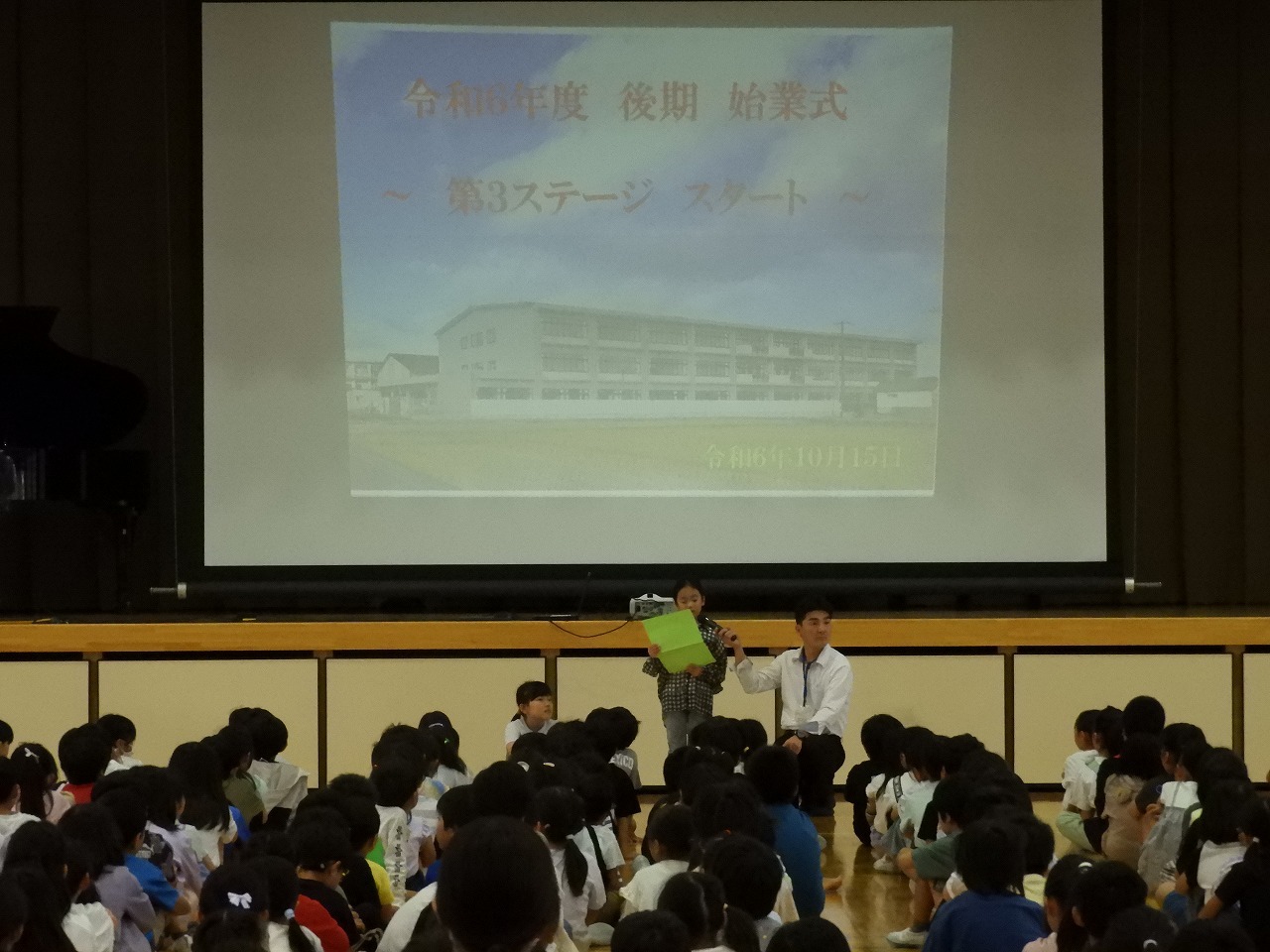 DSCN6552.jpg