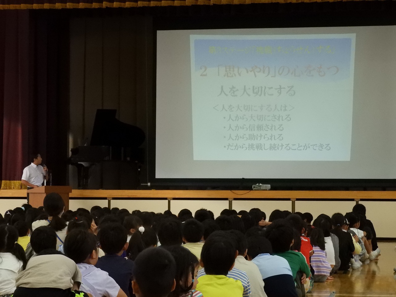 DSCN6558.jpg