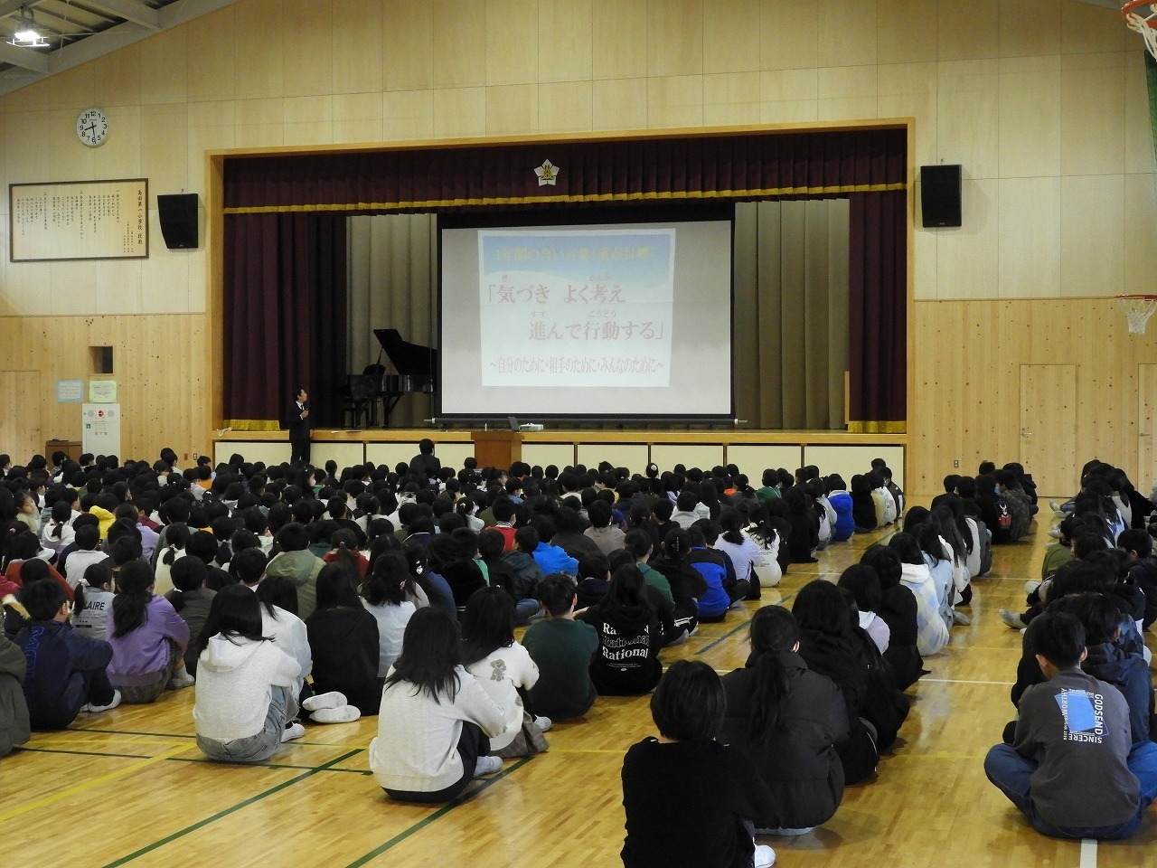 DSCN7054.jpg