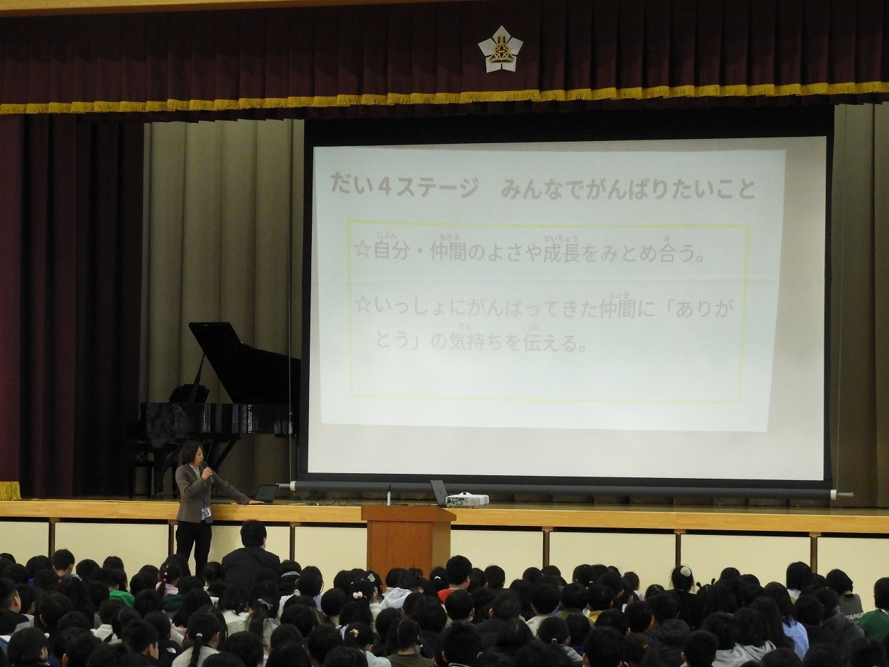 DSCN7056.jpg