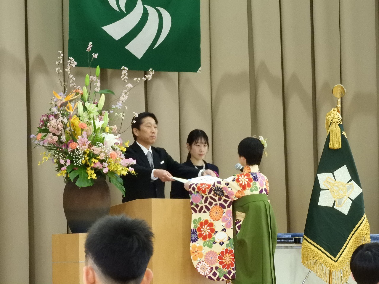 DSCN7624.jpg