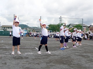Q6010129.jpg