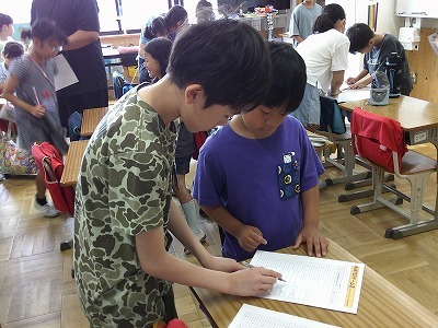 DSCF0086.jpg