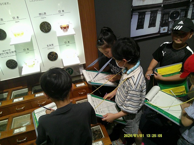 DSCF0089.jpg