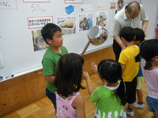 DSCF2886.jpg