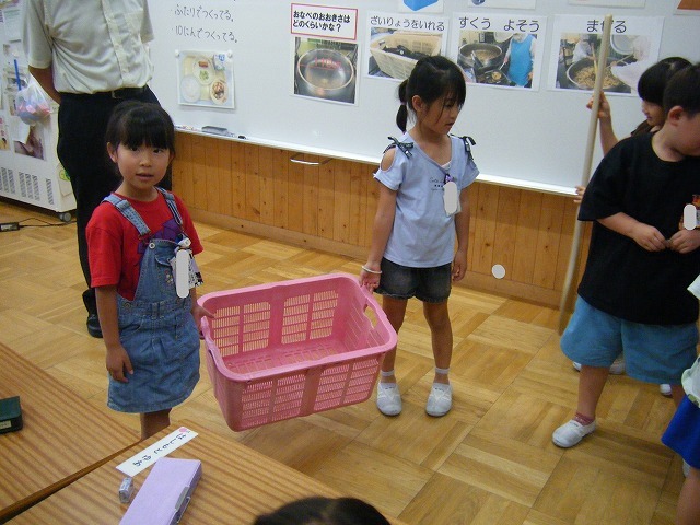 DSCF2897.jpg