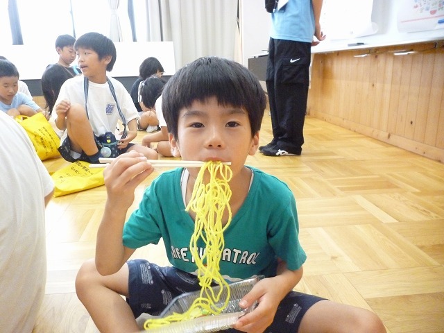 P1060120.jpg