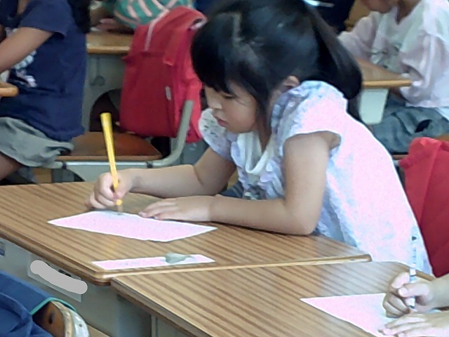 DSCF0032.jpg