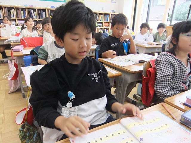 DSCF5191.jpg