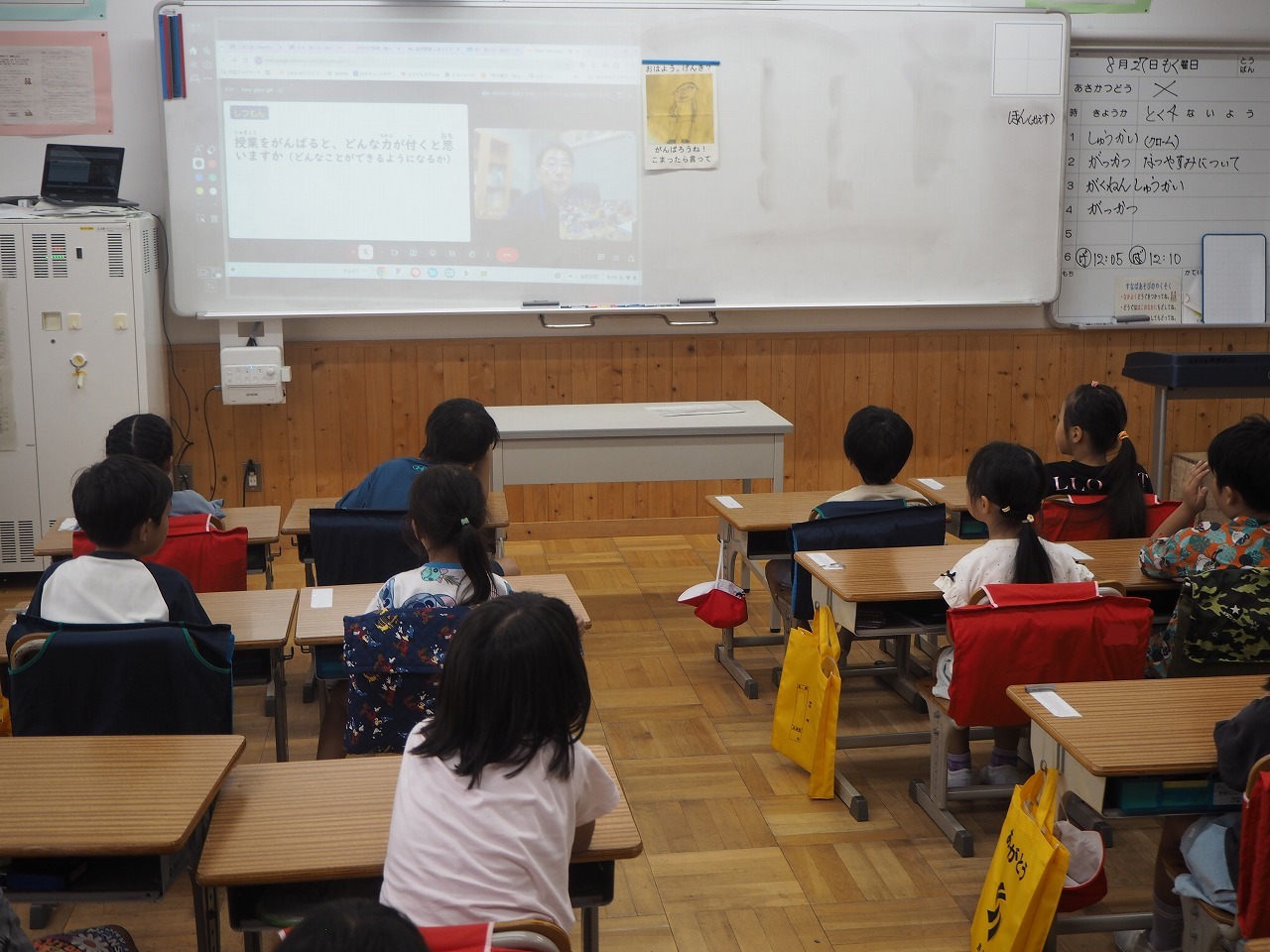 P1010016.jpg